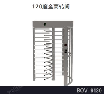 選購轉閘時需要注意什么